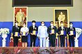 20220118 Rajamangala Award-210